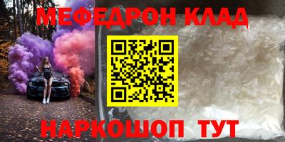 jwh Гатчина