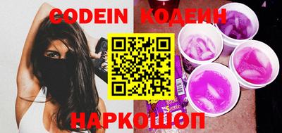тгк Гагарин