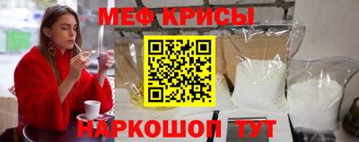 мдма Гай