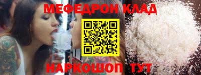 тгк Гагарин