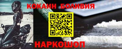 jwh Гатчина