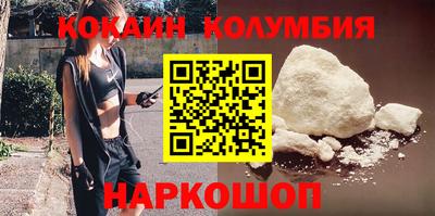 jwh Гатчина