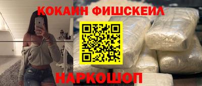 тгк Гагарин