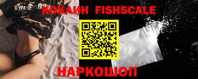 тгк Гагарин