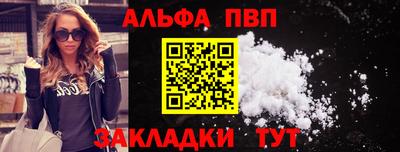 мдма Гай