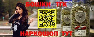 jwh Гатчина