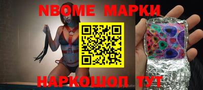 мдма Гай