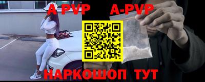 тгк Гагарин