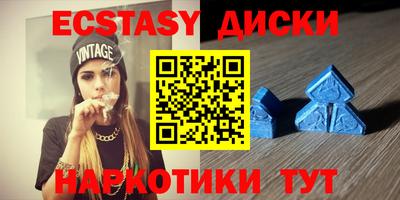 тгк Гагарин