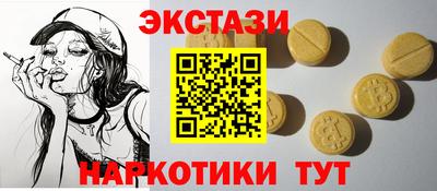 тгк Гагарин