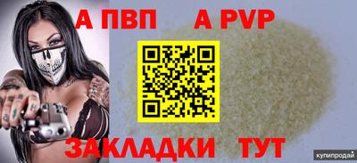 jwh Гатчина
