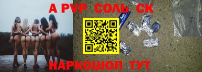 мдма Гай