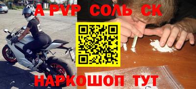 jwh Гатчина