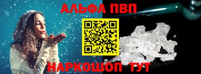 тгк Гагарин