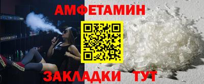jwh Гатчина