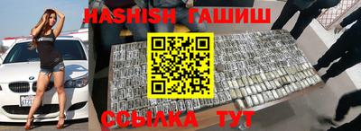 тгк Гагарин
