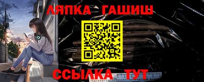 мдма Гай
