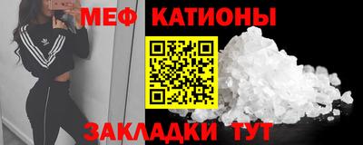 jwh Гатчина