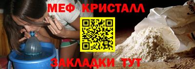 jwh Гатчина