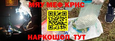 MDMA Premium VHQ Тулун