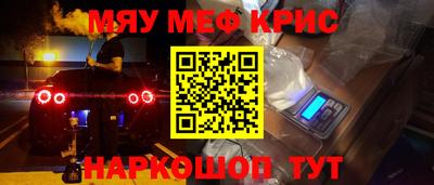 тгк Гагарин